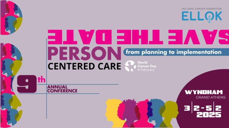 9th Annual ELLOK Conference: From Planning to Implementation