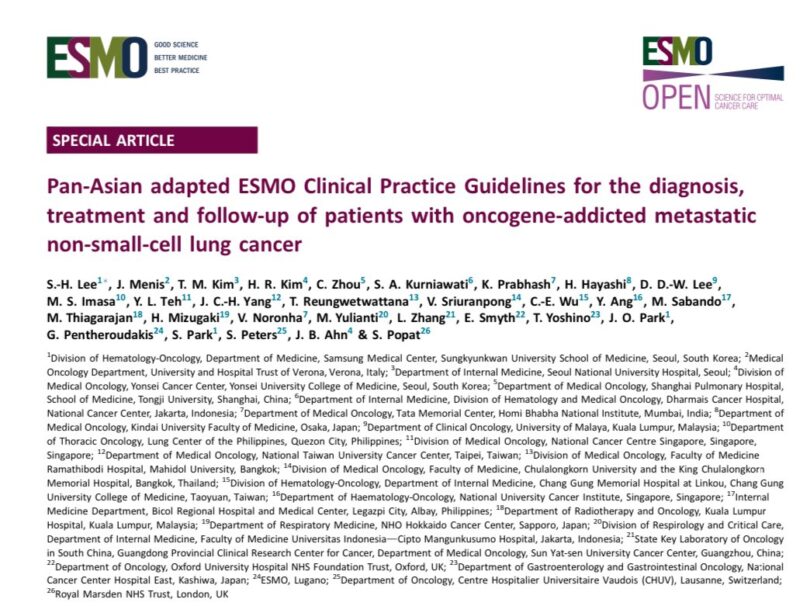 David D. W. Lee: Proud to be a part of the Pan-Asian adapted ESMO Clinical Practice Guideline