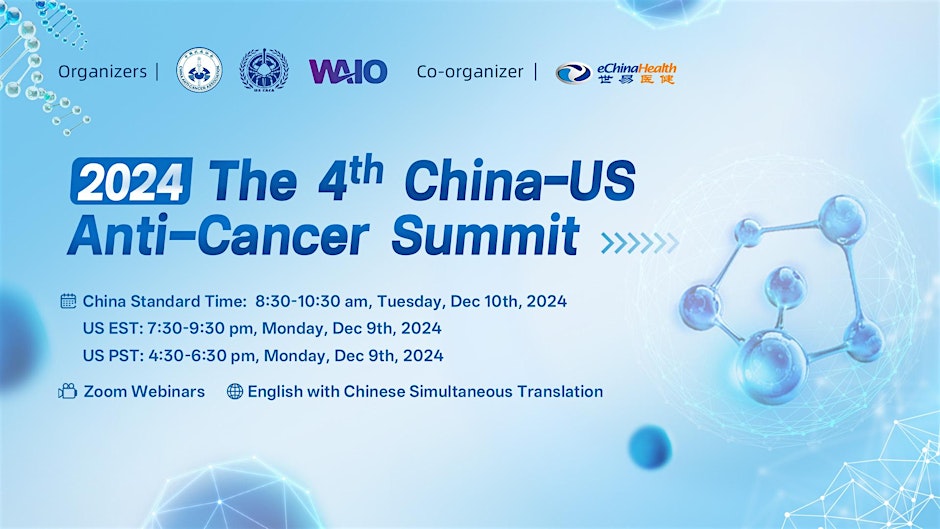 The 4th China-US Anti-Cancer Summit Set to Commence