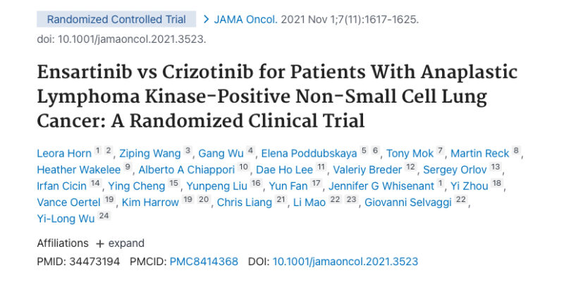 FDA has Approved Ensartinib for ALK-Positive Advanced NSCLC