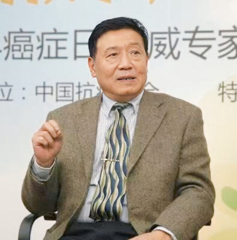 Guangchao Zhang