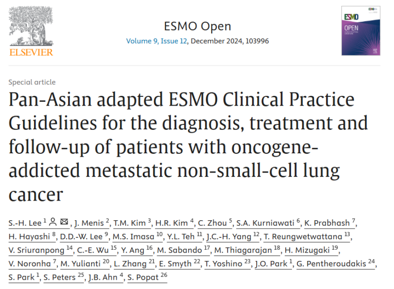 Sanjay Popat: The Pan-Asian adapted ESMO Clinical Practice Guidelines for Oncogene Addicted Metastatic NSCLC