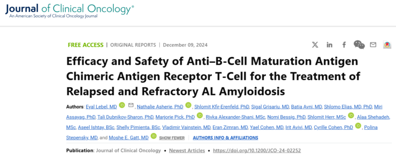 HBI0101 BCMA-directed CAR-T experience in AL amyloid, summarised by Ben Derman