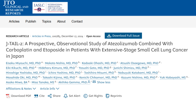 5 papers about Lung Cancer suggested by Stephen Liu