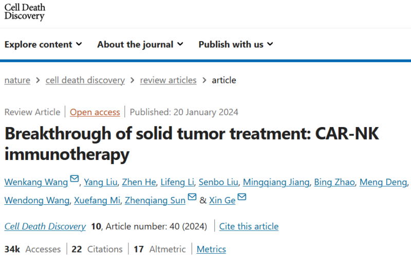 Hung Trinh's review on breakthrough of solid tumor treatment: CAR-NK immunotherapy