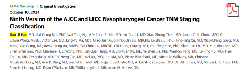 The ninth version of TNM staging for nasopharyngeal carcinoma