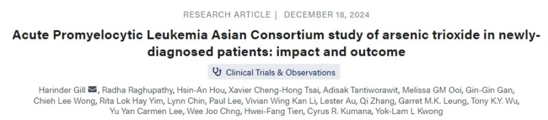 Harinder Gill: Arsenic Trioxide in newly-diagnosed Acute Promyelocytic Leukemia patients