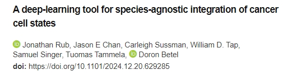 Secondary vital enables cross species interrogation and integration of cell states