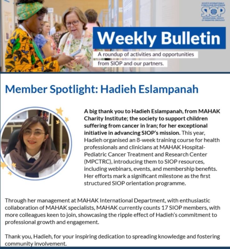 Hadieh Eslampanah: Our Department has been featured in the Membership Spotlight section of the SIOP bulletin