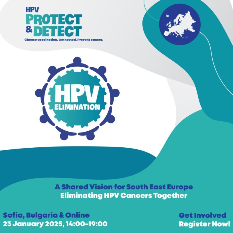 The first South East Europe Conference on HPV - European Cancer Organisation