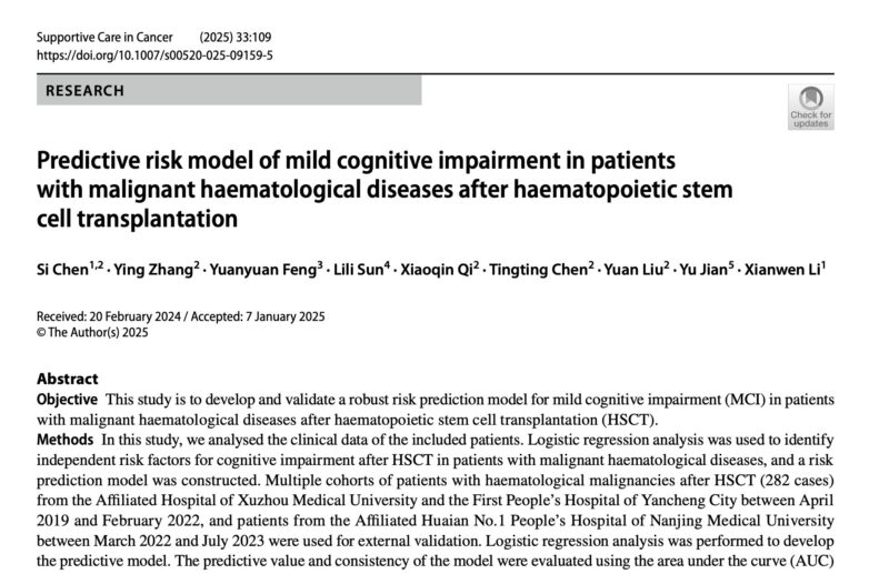 Predictive risk model of mild cognitive impairment in patients with malignant haematological diseases