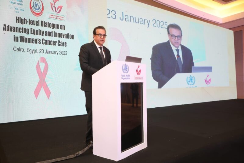 Highlights from the 17th BGICC: Day 1 of Breast-Gynecological International Cancer Conference