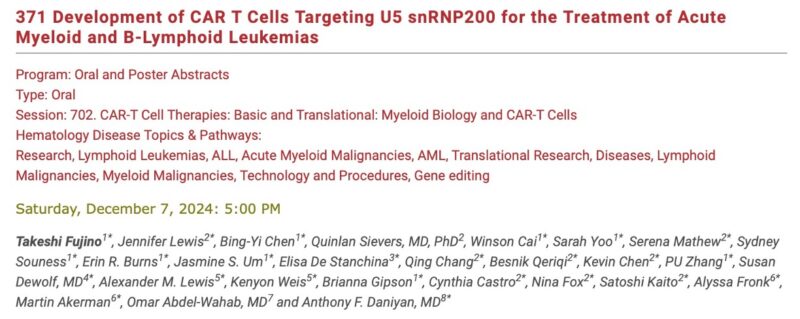 Razan Mohty: Cellular therapies for acute leukemia - A Deep Dive from ASH24