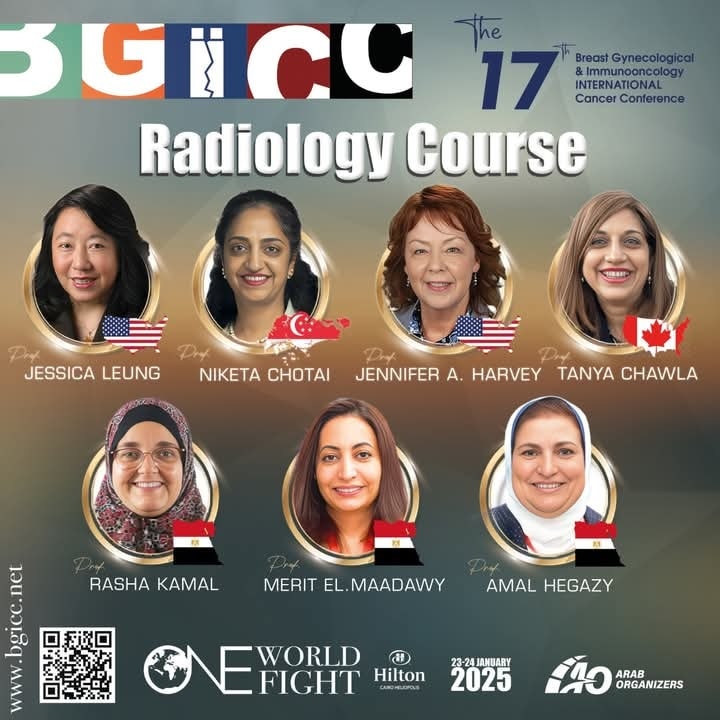 Introducing the Radiology Course at BGICC 2025