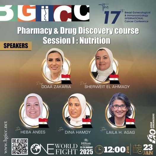 The Pharmacy and Drug Discovery course on 17th BGICC