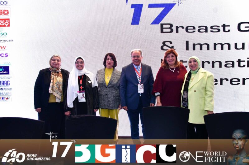 Best of BGICC 2025: 17th Breast-Gynecological International Cancer Conference