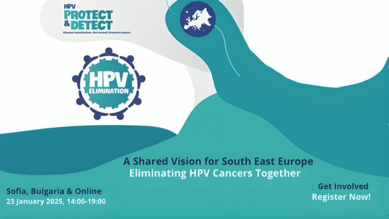 The South East Europe Conference on HPV by European Cancer Organisation