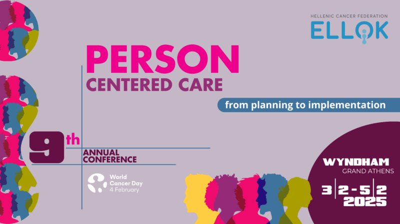 Join us to shape the future of oncology in Greece and beyond – Hellenic Cancer Federation (ELLOK)