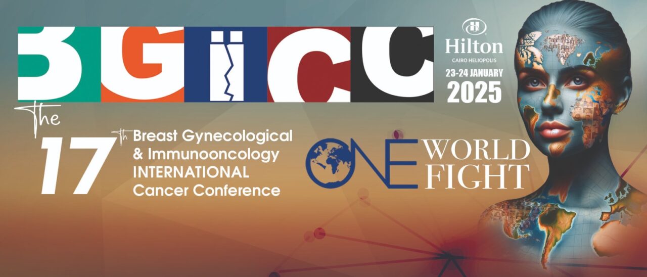 The Gynaecology Course at the 17th BGICC