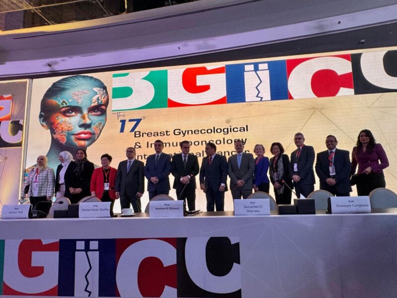 The 17th Annual BGICC Conference Kicks Off in Cairo, Egypt with 5,000 Attendees