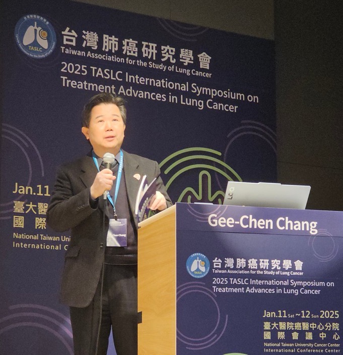 Highlights from TASLC 2025 International Symposium by Hidehito Horinouchi