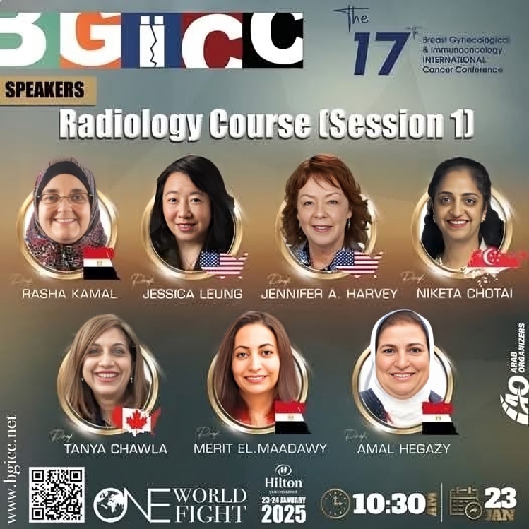 The Radiology Course Session I at the 17th BGICC 2025