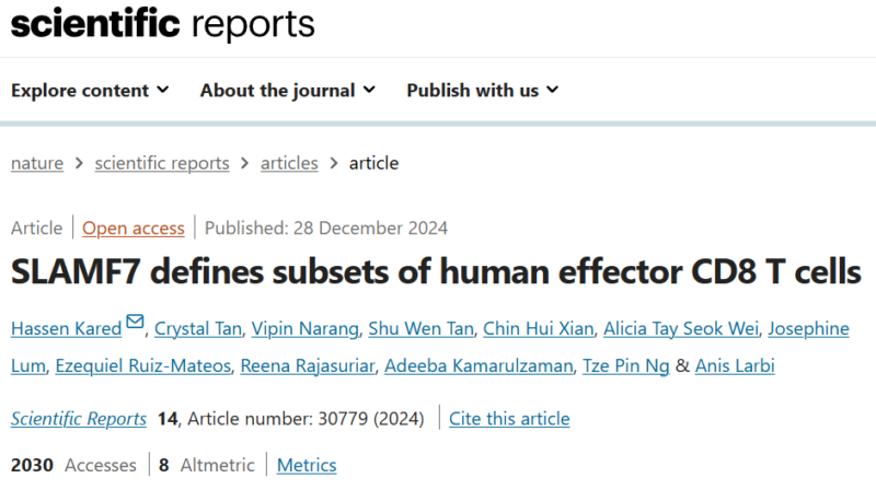 SLAMF7 Unlocking the Potential of T Memory Stem Cells for the New Year, suggested by Nicholas Restifo