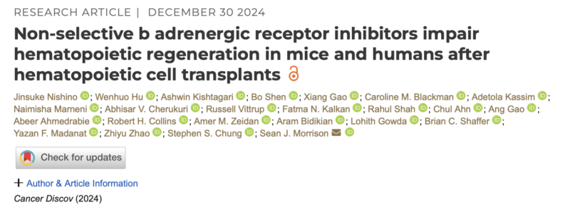 Ashwin Kishtagari: How non-selective β-blockers impair hematopoietic regeneration after HCT