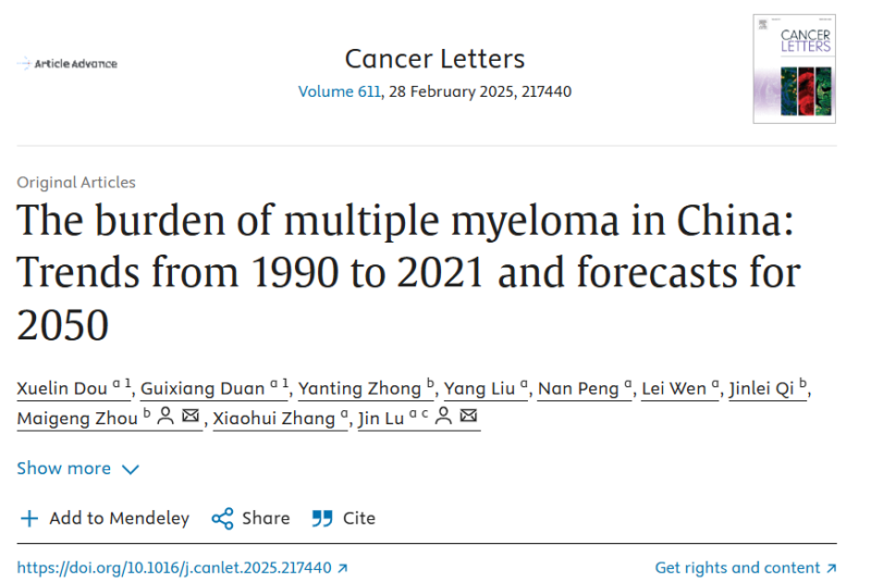 Myeloma Paper of the Day, January 6th, suggested by Robert Orlowski