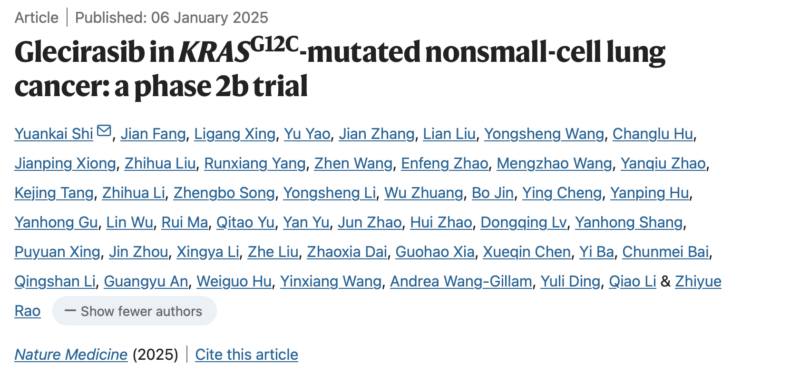 Glecirasib in KRASG12C-mutated non-small cell lung cancer by Yuankai Shi et al.