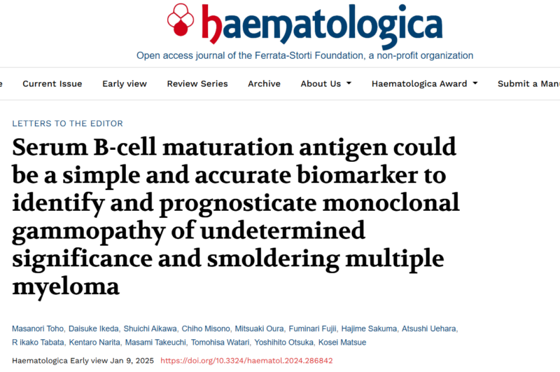 Myeloma Paper of the Day, January 11th, suggested by Robert Orlowski