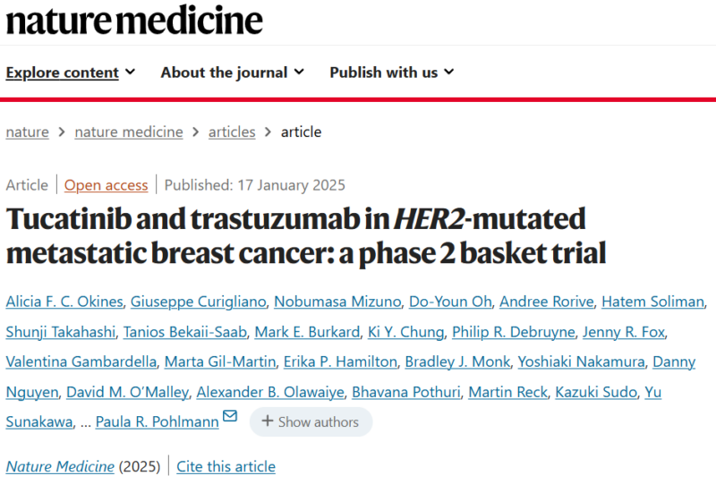 Tucatinib and trastuzumab in HER2-mutated metastatic breast cancer