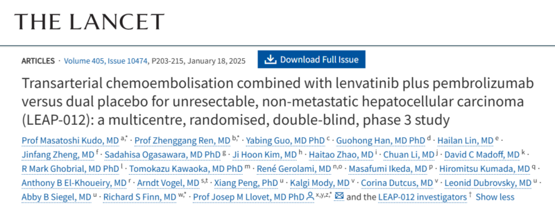 Chiaojung Jillian Tsai: TACE combined with Lenvatinib and Pembrolizumab vs Placebo for HCC