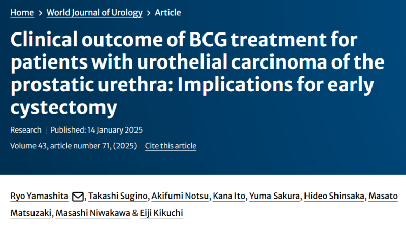 Laura Bukavina discusses a paper on BCG treatment for patients with urothelial carcinoma of the prostatic urethra