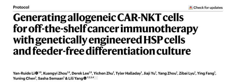 Francisco Conesa Buendía: Off-the-Shelf Cancer Immunotherapy - A Deep Dive into AlloCAR-NKT Cells