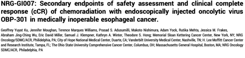 Endoscopically injected oncolytic virus OBP-301 in medically inoperable esophageal cancer