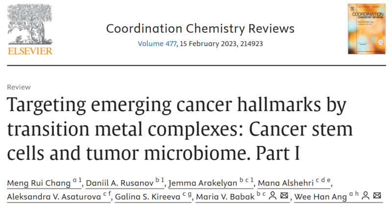 Maria Babak: The potential of transition metal complexes in combating emerging cancer hallmarks