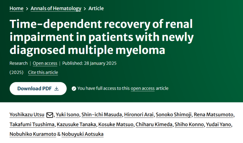 Myeloma Paper of the Day, January 29th, suggested by Robert Orlowski