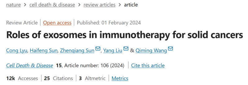 Hung Trinh: Although immunotherapy has made breakthrough progress, its efficacy in solid tumours remains unsatisfactory