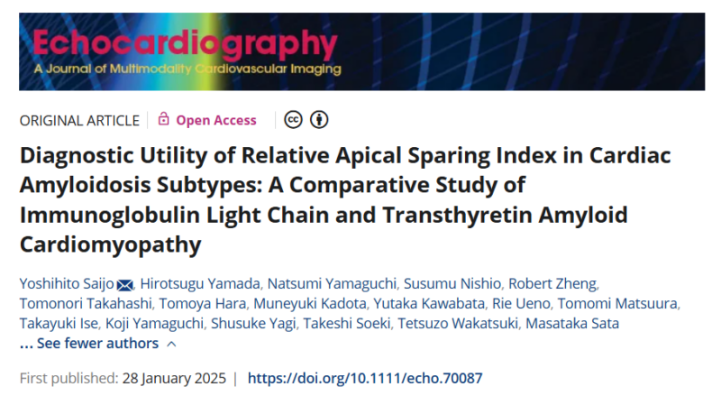 Myeloma Paper of the Day, January 31st, suggested by Robert Orlowski