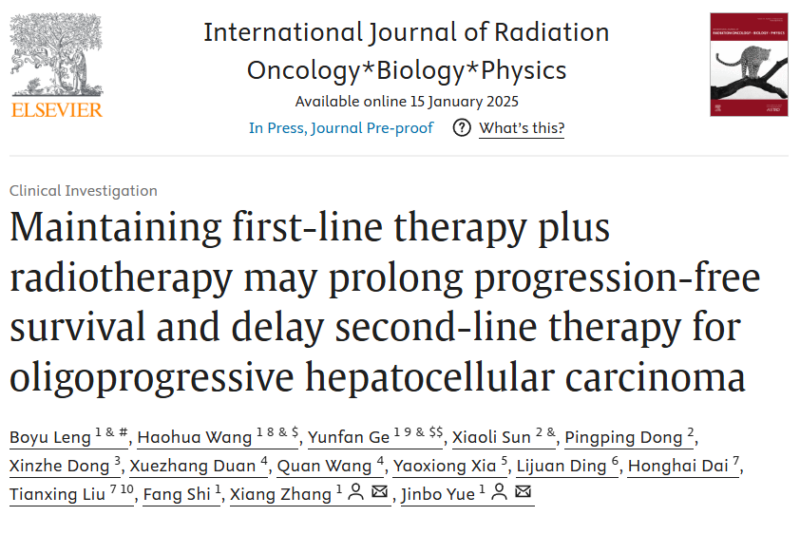 SBRT for oligoprogression in HCC, suggested by Nina Niu Sanford