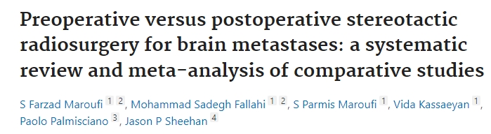 Jason P Sheehan-brain metastasis