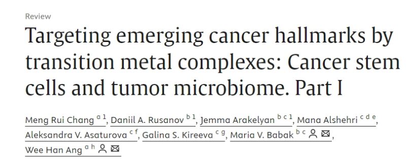 Jemma Arakelyan: Transition metal complexes as an approach for targeting emerging cancer hallmarks