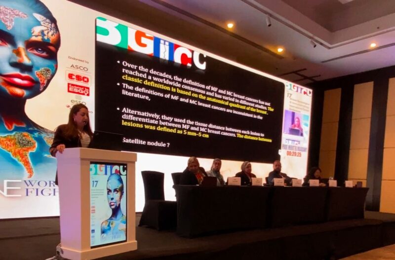 Egyptian Society Of Breast Imaging - Highlights from BGICC2025