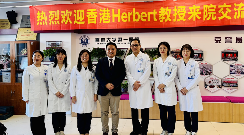 Herbert Loong: Fruitful 3-day visit to thoracic oncology units at 3 major hospitals across Eastern China