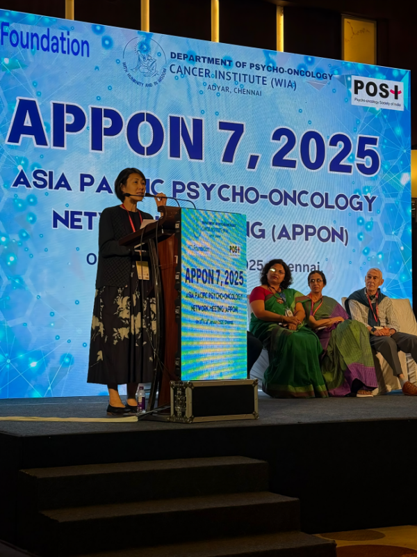 7th Asia Pacific Psycho-Oncology Network Meeting – IPOS