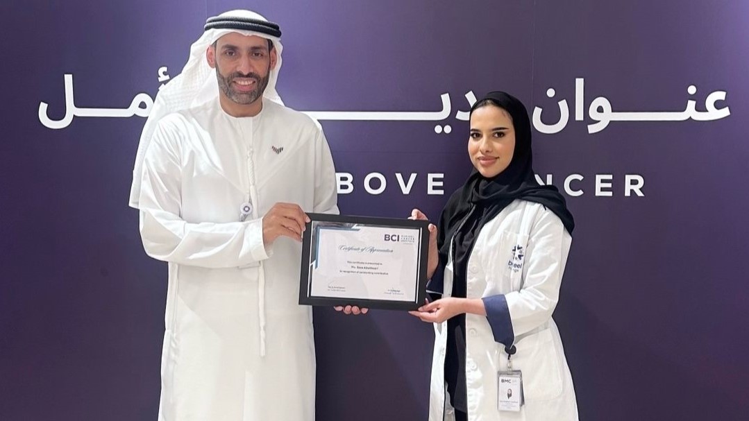 Sara Alkatheeri: Honored to receive a Certificate of Appreciation from the CEO of Burjeel Cancer Institute