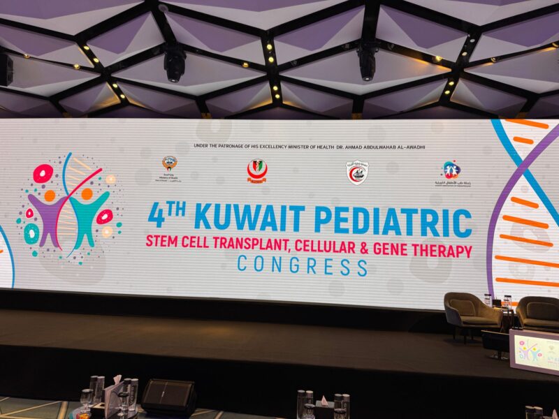 Zainul Aabideen: 4th Annual Pediatric BMT physician Meeting