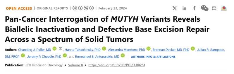 Top Articles of JCO Journals in 2024