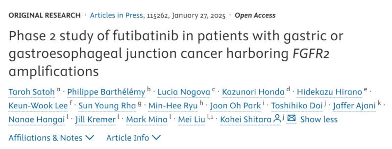 Kohei Shitara: P2 results of futibatinib for FGFR2-amplified gastric cancer